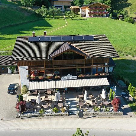Ferienwohnung Resch ラムサウ エクステリア 写真